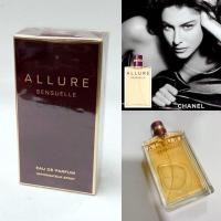 ราคา แท้ Chanel Allure Sensuelle EDP 100ml (17808195013)