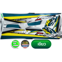 ราคา สติ๊กเกอร์ TENA RS ปี 1996 สติ๊กเกอร์ติดรถมอไซค์ เทน่า RS ปี 96 สีสวย สีสด สีไม่เพี้ยน (5378428951)