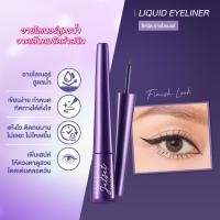 ราคา CUTE PRESS อายไลเนอร์ JET SET LIQUID EYELINER (19959932546)