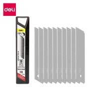 ราคา Deli คัตเตอร์ 18 มม คัตเตอร์เหล็กเล็ก มีดคัตเตอร์ ใบมีดคัตเตอร์เล็ก ใบมีดคัตเตอร์ ใบมีด อุปกรณ์สำนักงาน Cutter (21143939898)