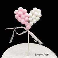 ราคา ป้ายปักเค้ก ป้ายปักหัวใจ HBD CAKE ป้ายปักเค้ก Happy Birthday อุปกรณ์ตกแต่งเค้ก C21 (17199099485)