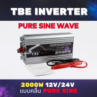 ราคา อินเวอร์เตอร์ TBE inverter Pure sine wave 1000W 6000W ตัวแปลงไฟฟ้า 12V 24V แปลงไฟรถเป็นไฟบ้าน (19485891365)