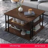 ราคา โต๊ะกลางโซฟา สุดหรูหรา โต๊ะกลาง โต๊ะรับแขก โต๊ะหน้าโซฟา โต๊ะกาแฟ (11504682968)