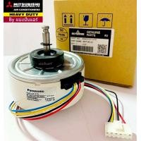 ราคา มอเตอร์คอยล์เย็นแอร์มิตซู เฮฟวี่ Mitsubishi Heavy Duty Part No SSA512T127D (12663256582)
