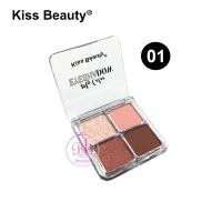 ราคา Kiss Beauty อายแชโดว์พาเลทท์ อายแชโดว์พกพา ทาเปลือกตา พาเลท อายแชโดว์ 4 สี พาเลทอายแชโดว์ เครื่องสำอาง ทาตา ขนาดพกพา (16502020999)