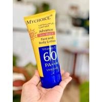 ราคา ครีมกันแดดspf 60 spf90 ใช้ได้ทั้งหน้าและตัว (20582305588)