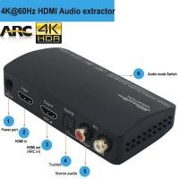 ราคา 4K HDMI 2 0เครื่องแยกสัญญาณเสียงบลูทูธสวิตช์ HDMI HDR 4K สวิตช์ทอสลิงก์5 1แปลง HDMI Arc Audio แยกเครื่องแยกสัญญาณเสียง (19794896051)