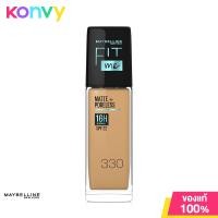ราคา Maybelline เมย์เบลลีน รองพื้น Fit Me Matte And Poreless Liquid Foundation 30ml (19847355712)