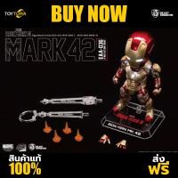 ราคา Iron Man 3 Egg Attack Action Iron Man Mark XLII EAA 036 (3953900016)