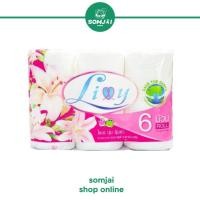 ราคา Lilly ลิลลี่ กระดาษทิชชู่ Roll แพ็ค 6 ม้วน (18497196357)