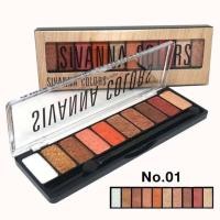 ราคา Sivanna Luxury Velvet Eyeshadow HF697 ซิวานน่า อายแชโดว์เนื้อครีม x 1 ชิ้น (1404610012)