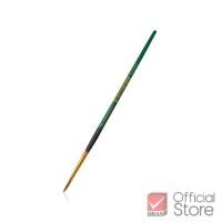 ราคา Renaissance พู่กัน พู่กันสีน้ำ พู่กันหัวกลม จำนวน 1 ด้าม (9905790897)