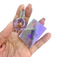 ราคา LANVIN Éclat DArpege Eau de Parfume 4 5ml หัวแต้ม น้ำหอมขนาดพกพา (20710992336)