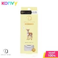 ราคา DOLLY WINK Salon Eye Lash 2 Pairs No 3 ขนตาปลอม แบรนด์ดอลลี่ วิงค์ สุดฮิตจากประเทศญี่ปุ่น NO 03 (16929812828)
