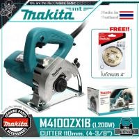 ราคา MAKITA เครื่องตัด เครื่องตัดกระเบื้อง 4 นิ้ว 1200วัตต์ รุ่น M4100ZX1B โฉมใหม่ มาแทน MAKTEC มาคเทค MT413ZX1 (2905564577)