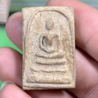 ราคา พระเครื่อง พระสมเด็จวัดระฆัง พุฒาจารย์โตพรหมรังษี พระแท้ (14396665598)