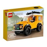 ราคา พร้อมส่ง Lego 40650 Land Rover Classic Defender (21033444738)