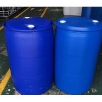 ราคา ถังฝาจุก พลาสติกมือสองจากโรงงานสภาพใหม่เอี่ยม มีฝาจุกปิดด้านบน ขนาดถัง 200 ลิตร (15035358984)