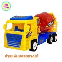 ราคา รถโม่ปูน รถผสมปูน รถโม่ปูนจำลอง รถผสมปูนจำลอง โมเดลรถโม่ปูน โมเดลรถผสมปูน รถก่อสร้าง รถของเล่น รถคันใหญ่ ของเล่นเด็ก (20992071034)