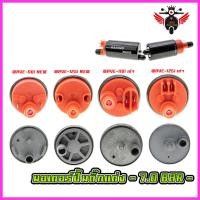 ราคา มอเตอร์ปั้มติ๊กแต่ง 7 0 บาร์ WAVE125i NEW WAVE 125i เก่า WAVE110i NEW WAVE110i เก่า Click125 (9408596139)