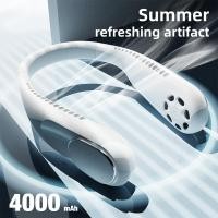 ราคา พัดลมห้อยคอ พัดลมพกพา พัดลมแขวนคอแฮนด์ฟรี พัดลมแบบแขวนไร้ใบพัด พัดลมคล้องคอรุ่นมอเตอร์แบบไม่มีแปรง 6000MAH ไอออนลบแขวนพัดลมคล้องคอแบบพ (7897561430)