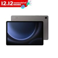 ราคา Samsung Galaxy Tab S9 FE 5G 6 128GB เติมเต็มความฟินทั้งดูหนัง ดูซีรีย์ เล่นเกม By Lazada Superiphone (20961962514)