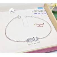 ราคา สร้อยข้อมือเงินแท้92 5 ประดับเพชร cz ชุบทองคำขาว สร้อยเส้นเล็ก งานน่ารักๆ ค่ะ Free size 6 5 7 นิ้ว เรือนเงินแท้ (7644187122)