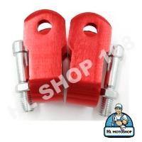 ราคา ตัวยกโช๊ค หูยกโช๊ค ตัวยกโช๊ค มีเนียนสำหรับรถ มอเตอร์ไซค์ทุกรุ่น สินค้าพร้อมส่ง สินค้าดีมีคุณภาพ (20630466568)