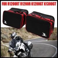 ราคา fits for BMW R1200RT K1200GT K1300GT R 1200 RT K 1200 GT K1600gt bag R1200R Expandable black red Pannier liners bags inner bags (12284775282)
