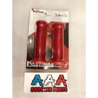 ราคา ปลอกแฮนด์ ยี่ห้อ Kitaco แท้ (15586320815)