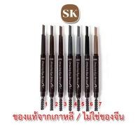 ราคา ของแท้ พร้อมส่ง NEW Etude House Drawing Eye Brow รุ่นใหม่ (19744063555)