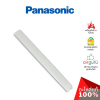 ราคา Panasonic รหัส CWE24C1268 HORIZONTAL VANE COMPLETE บานสวิงแอร์ บานปรับทิศทางลม ขึ้น ลง (16946324918)