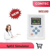 ราคา CONTEC MS100 SpO2 Simulator การจำลองความอิ่มตัวของออกซิเจนสำหรับเครื่องวัดอัตราชีพจรb (1150804784)