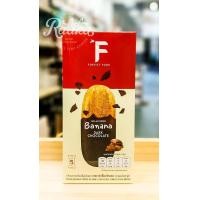 ราคา Ratika Solar Dried Banana กล้วยตากเคลือบช็อคโกแลต (20980422385)