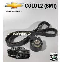 ราคา ชุดสายพานราวลิ้น ไทมิ่ง ลูกลอกสายพานไทมิ่ง สายพานไทมิ่ง ราวลิ้น เชฟโลเลตโคโลลาโด้ CHEVROLET COLORADO ปี 12 16 รุ่น 6 เกียร์ สายพาน 275 25 ฟัน แท้ศูนย์ 1 ชุด 2 ชิ้น (1367972627)