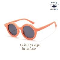 ราคา รุ่นใหม่ล่าสุด แว่นตาเด็ก Monster Boyy รุ่น Candy สำหรับเด็กอายุ 3 10 ปี ทรงกลมสุดน่ารัก (18880256008)