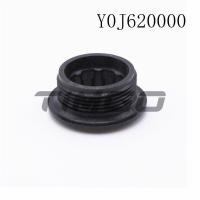 ราคา Shimano ข้อเหวี่ยงจักรยานเสือหมอบสลักเกลียวสำหรับยึดแขน Y1P417000เหมาะกับ FC 4700 R2000 R3000 5800 6800 R7000 (16682815300)