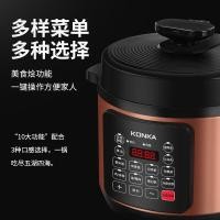 ราคา หม้อแรงดันไฟฟ้า5L Jianshizhit Kangjia หม้อความดันความจุมากอัจฉริยะที่บ้านหม้อหุงข้าวไฟฟ้านัดหมายมัลติฟังก์ชั่น (20473816319)