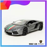 ราคา โมเดลรถเหล็กแลมโบกีนี่ Lamborghini Aventador LP700 4 (11333395614)