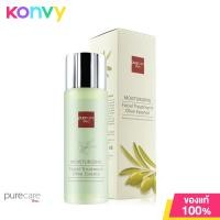 BSC Pure Care Moisturizing Facial Treatment Olive Essence 95ml