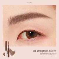 ราคา MEILINDA Skinny Brow Mascara มาสคาร่าปัดคิ้ว MC3115 (20930846115)
