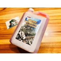 ราคา น้ำยาล้างเครื่อง 5ลิตร ภายนอก KAR Engine clean น้ำยา ล้างเครื่อง ล้างจารบี ล้างน้ำมัน 5 ลิตร (14338631886)