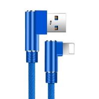 ราคา สาย iPhone ชาร์จเร็ว 2 4A Lightning Quick Charge Cable สายไอโฟน ยาว2M 3M สายชาร์จโทรศัพท์มือถือ แบบหัว90องศารองรับiPhone13pro iPhone12 iPhone11 8 X XS XR A10 (14376252506)