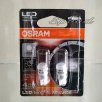 ราคา Osram ไฟหรี่ ไฟส่องป้ายทะเบียน ไฟห้องโดยสาร LEDriving Advance LED T10 6000K แท้ 100 รับประกัน 4 ปี (14195674174)