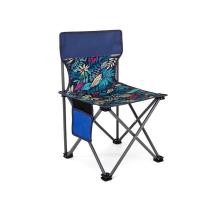 ราคา เก้าอี้แคมป์ปิ้ง เก้าอี้พับพกพา เก้าอี้ตัวเล็ก เก้าอี้ตกปลา พกพาสะดวก (20590509898)