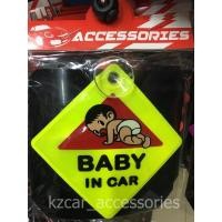ราคา ป้าย Baby in car สะท้อนแสง (16537325193)