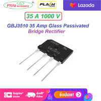 ราคา ไดโอด ความถี่ ต่ำ BJ3510 35 Amp Glass Passivated Bridge Rectifier 50 to 1000 Volts 3510 (16516117316)