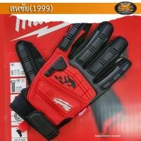 ราคา Milwaukee 48 22 8752 ถุงมืกันค้อน กันกระแทก Size L (3337976908)