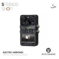 ราคา เอฟเฟคกีตาร์ Electro Harmonix Silencer Noise Gate Effects Loop Strings Shop (16458986824)