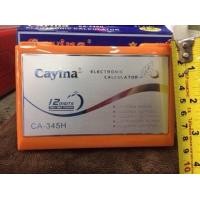 ราคา Cayina เครื่องคิดเลขพกพา ตั้งโต๊ะ ขนาดใหญ่ 12 หลัก รุ่น CA 345H เครื่องคิดเลข เครื่องคิดเลขตั้งโต๊ะ CA 345 (2274574218)